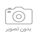 ارتباط با ما